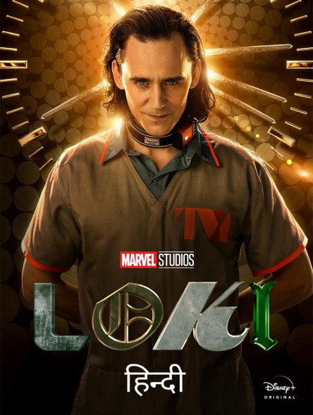 Imagen de Loki